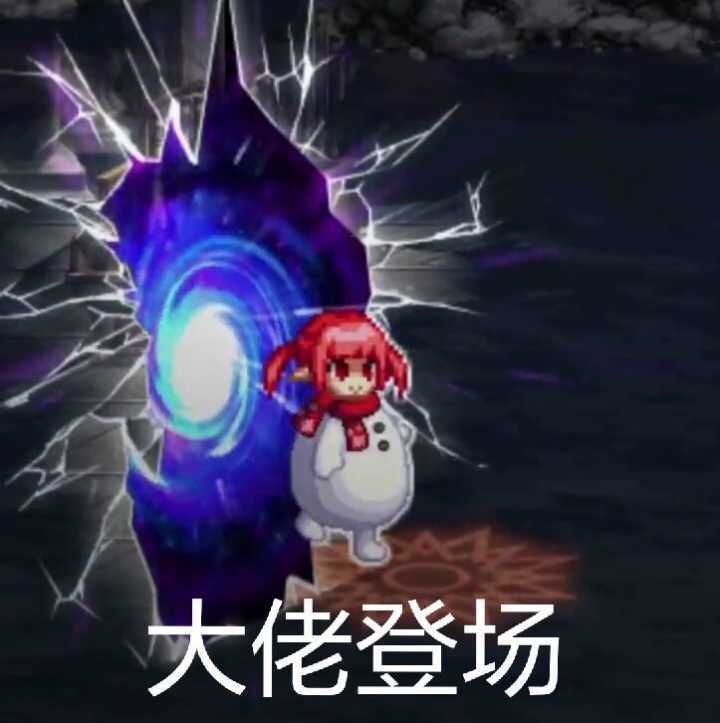 魔界人头像dnf图片