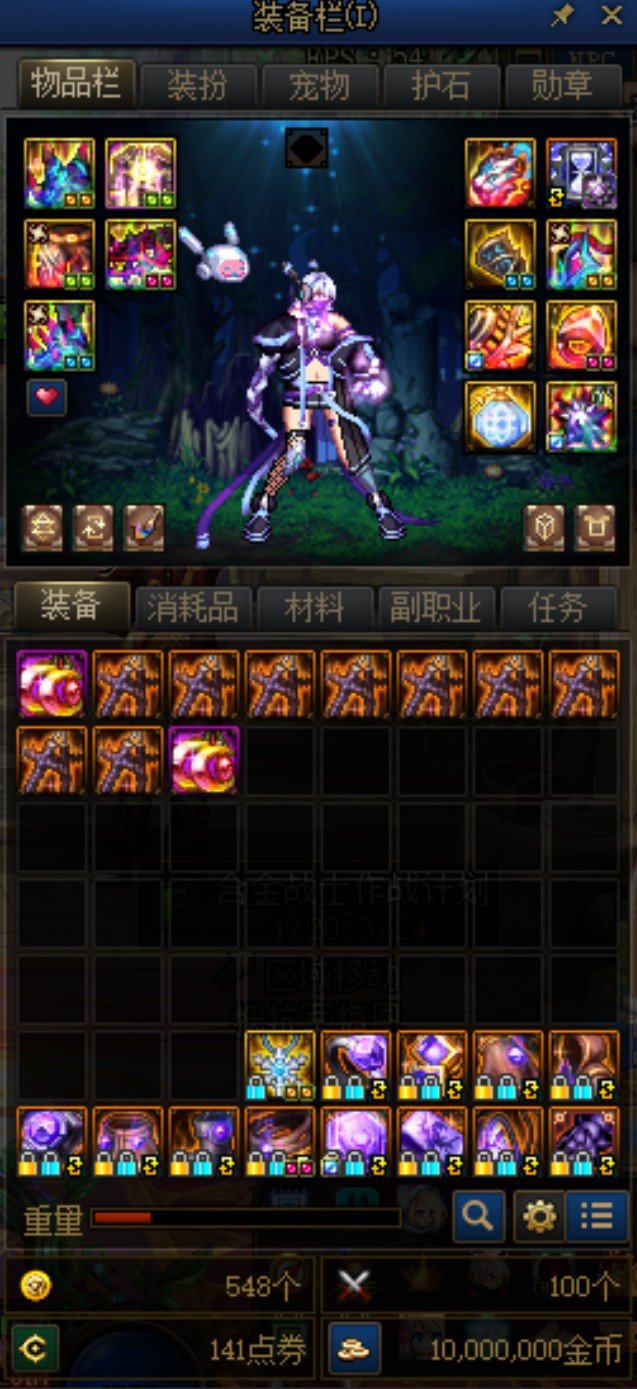 12点了，给大家整个活儿，上增幅1