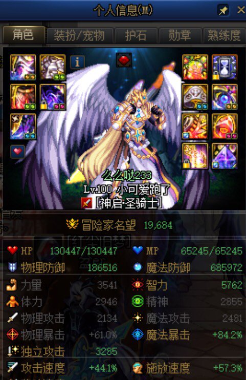 半身10审判1