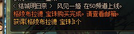 村里人来说说多少的武器才配龙珠1
