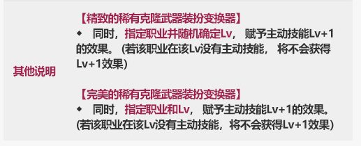 又搞这种司马特色？1