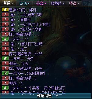 今日趣事:三牛人才2