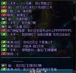 今日趣事:三牛人才3