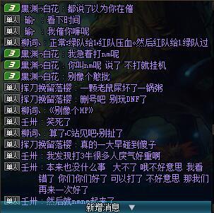 今日趣事:三牛人才5