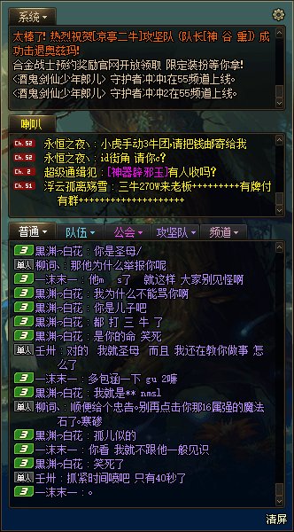今日趣事:三牛人才7