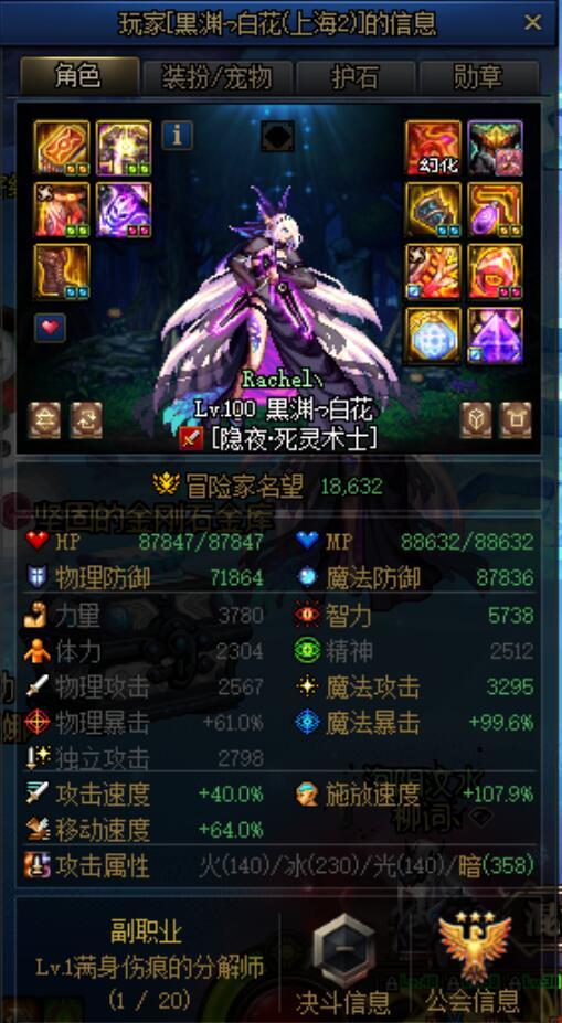 今日趣事:三牛人才8