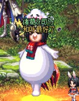 女圣职雪人太丑了1
