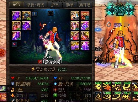 纪念一下，顺便祝hxd们新年快乐3