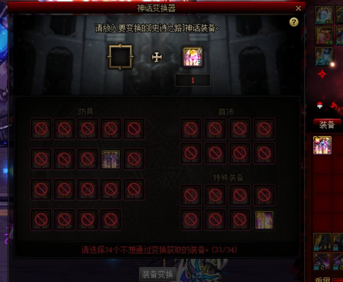 一张图讲述一个悲伤的故事…1