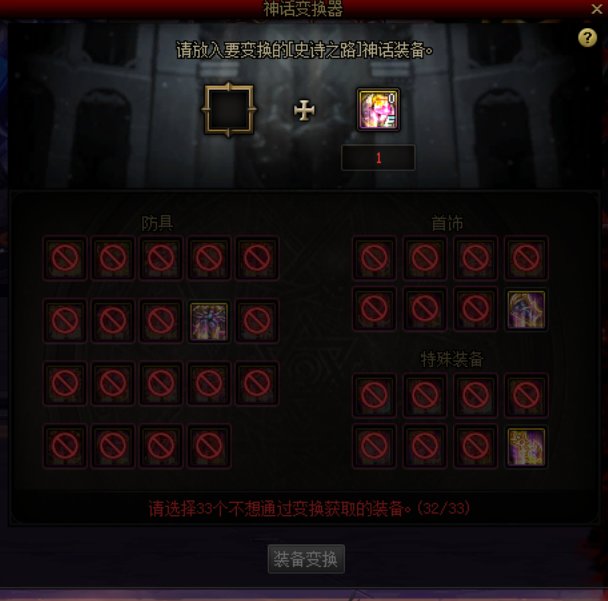 一张图讲述一个悲伤的故事…3