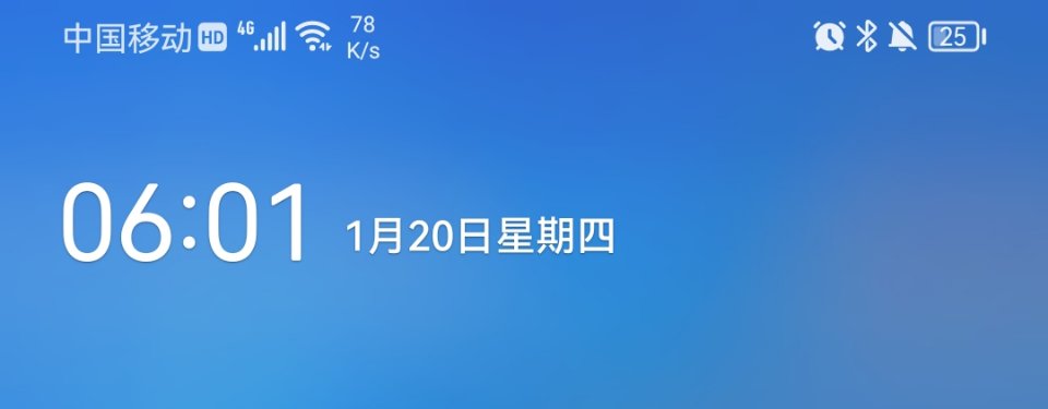 不多说了兄弟们1