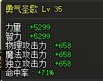 纪念双切最后的荣光1