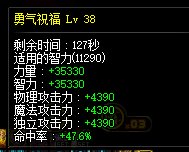 纪念双切最后的荣光2