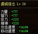 纪念双切最后的荣光6
