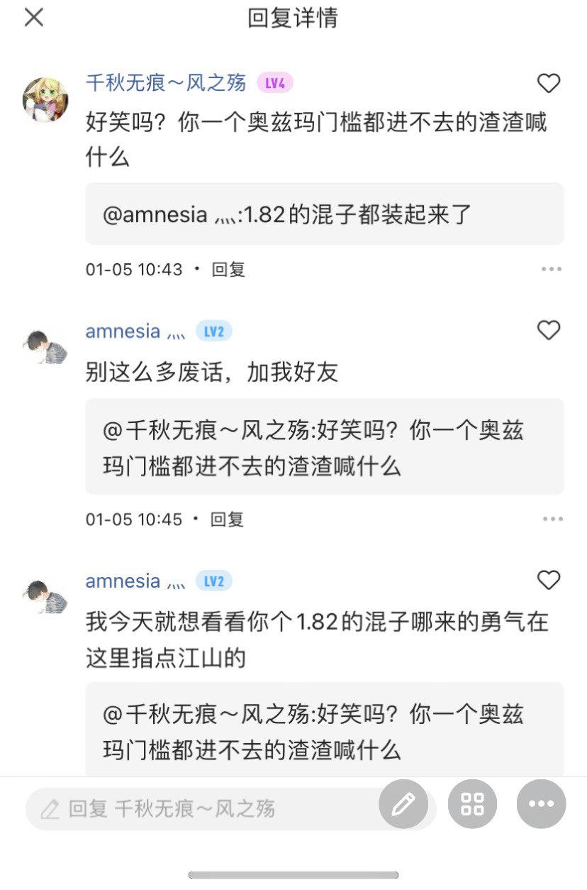 看colg就是图一乐，真要图一乐还得是3