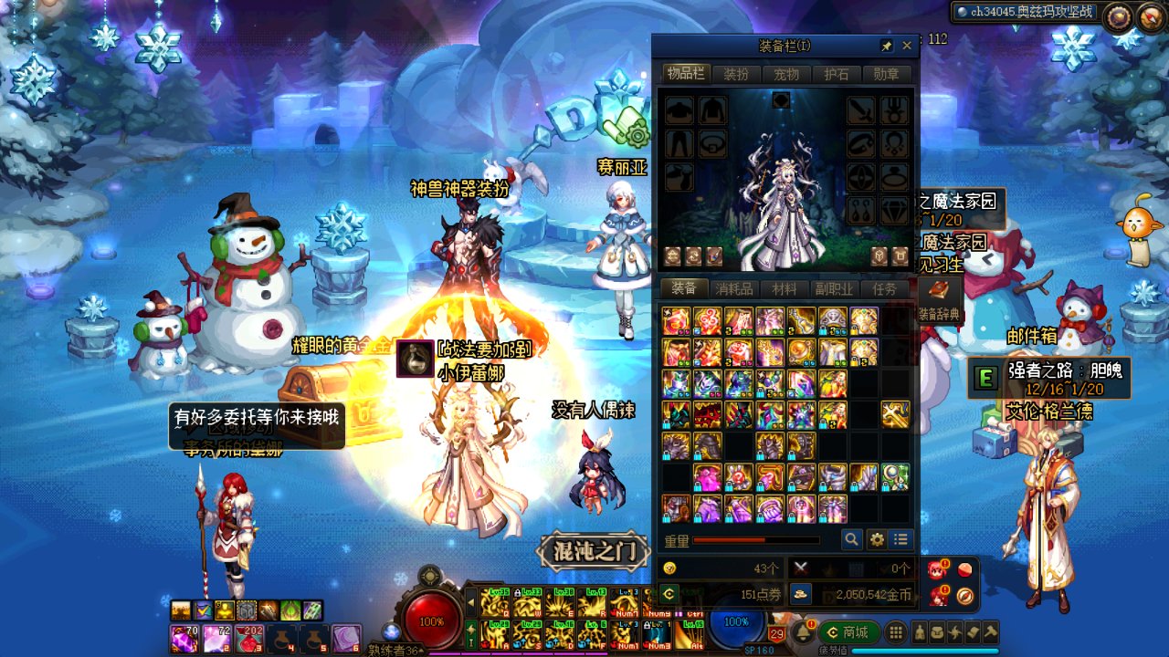 小奶罗圆梦了1