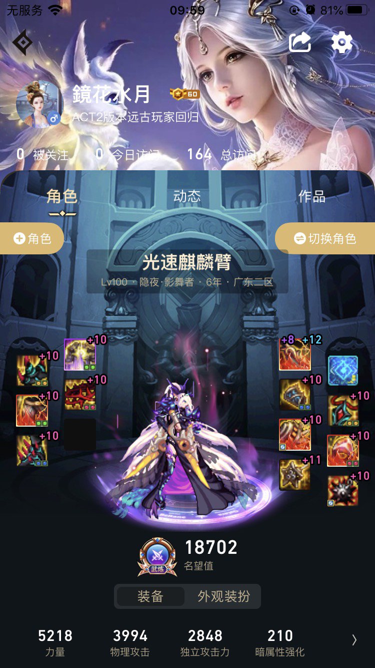 起步40E？人均50E？2