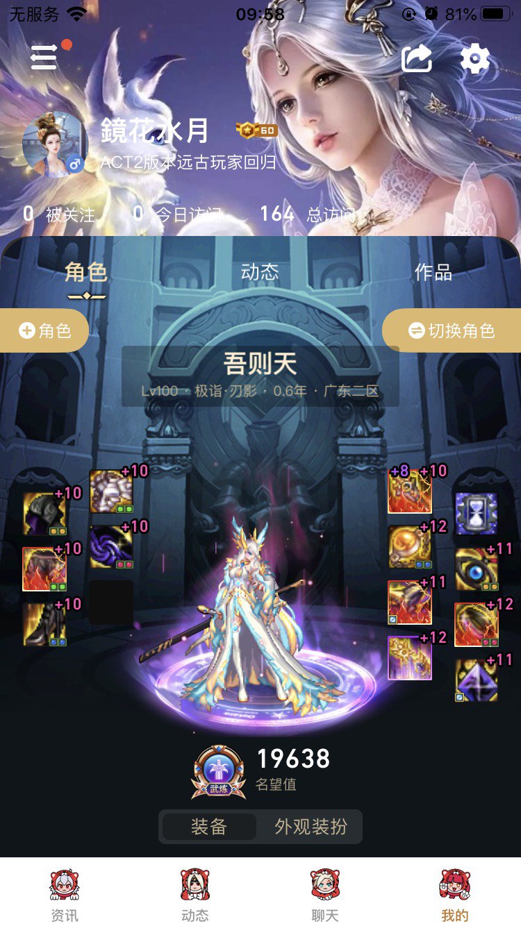 起步40E？人均50E？3