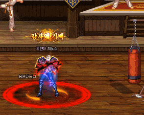 【杂谈：职业重做】韩服1.26更新前瞻-男气功3