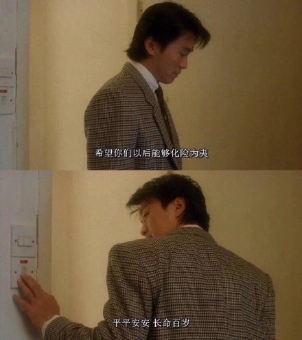 想问大家如何快速获得一身时装1