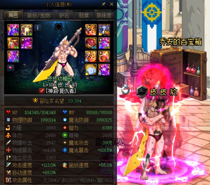 春节任务完成，开始嫖131