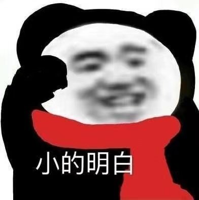 求大佬帮忙搞个女鬼天九的补丁1