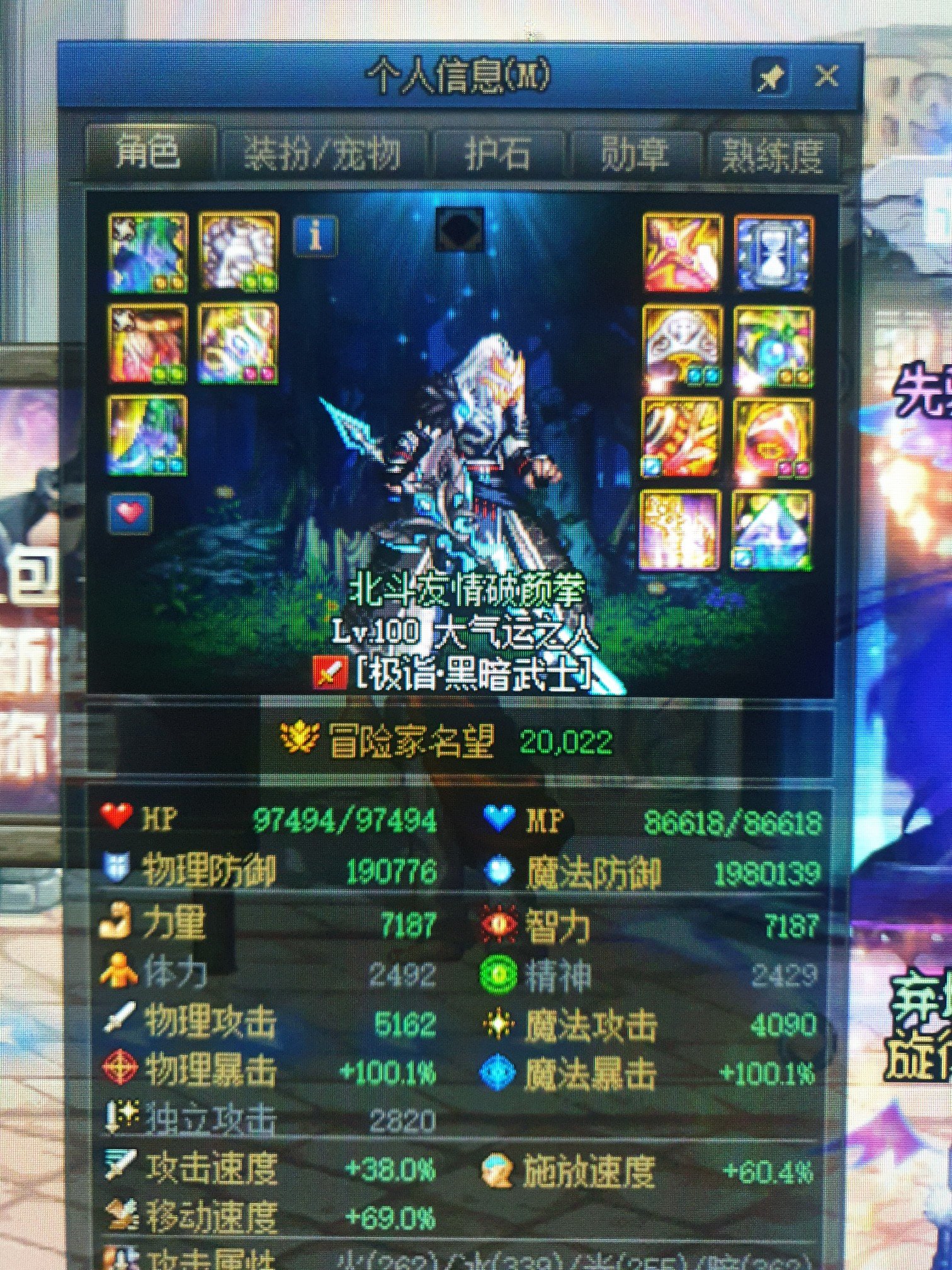 终于水上2.0了！1