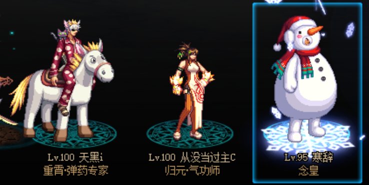 哪个职业未来更可期？1
