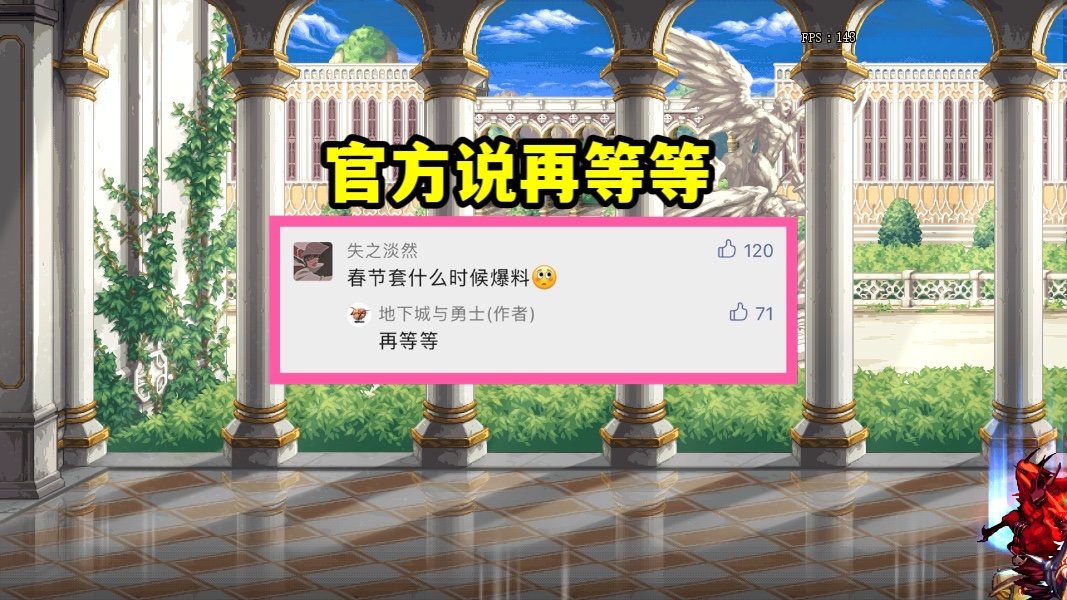 明天爆料肯定是稳稳的了1