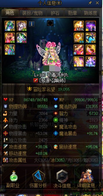 征婚！辽宁一区1
