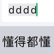 周末11波三牛奥兹玛、希洛克，走过路过不要错过1