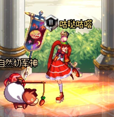 离大年初一还有24天4