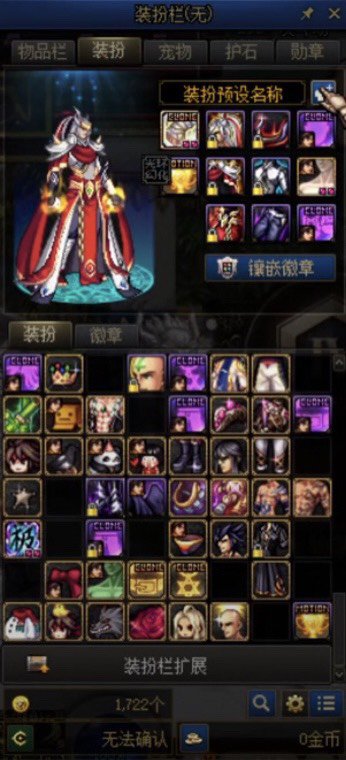 关于时装1