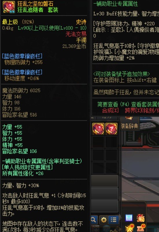 三分之一的概率1