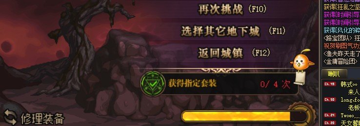 三分之一的概率2