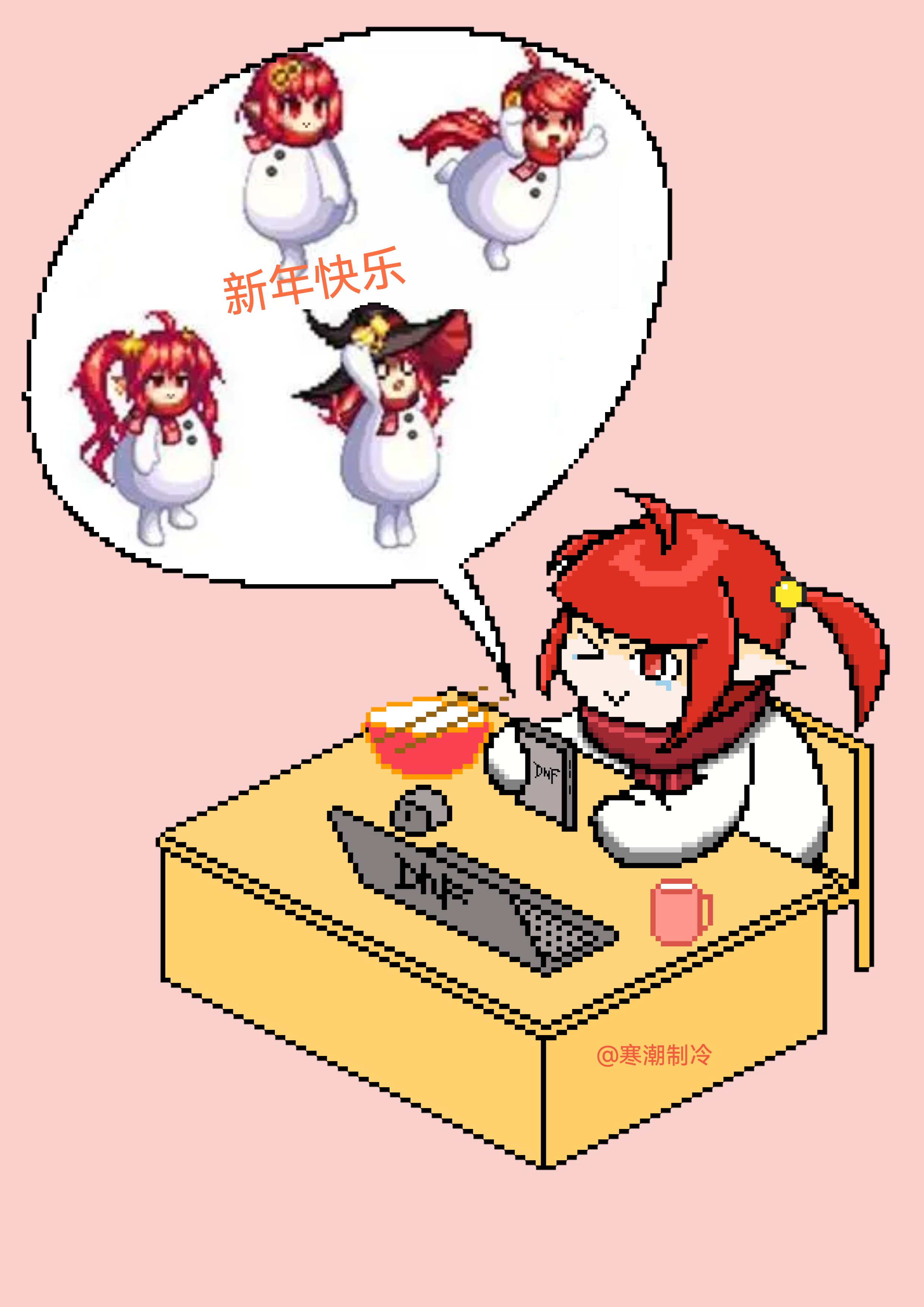 漂泊在外 思念故乡的魔界人（忍住不哭）1