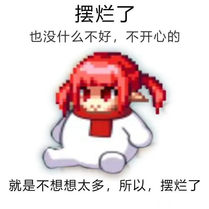 抽到了稀有武器克隆转换1