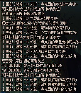 感觉账号求生欲满满啊1