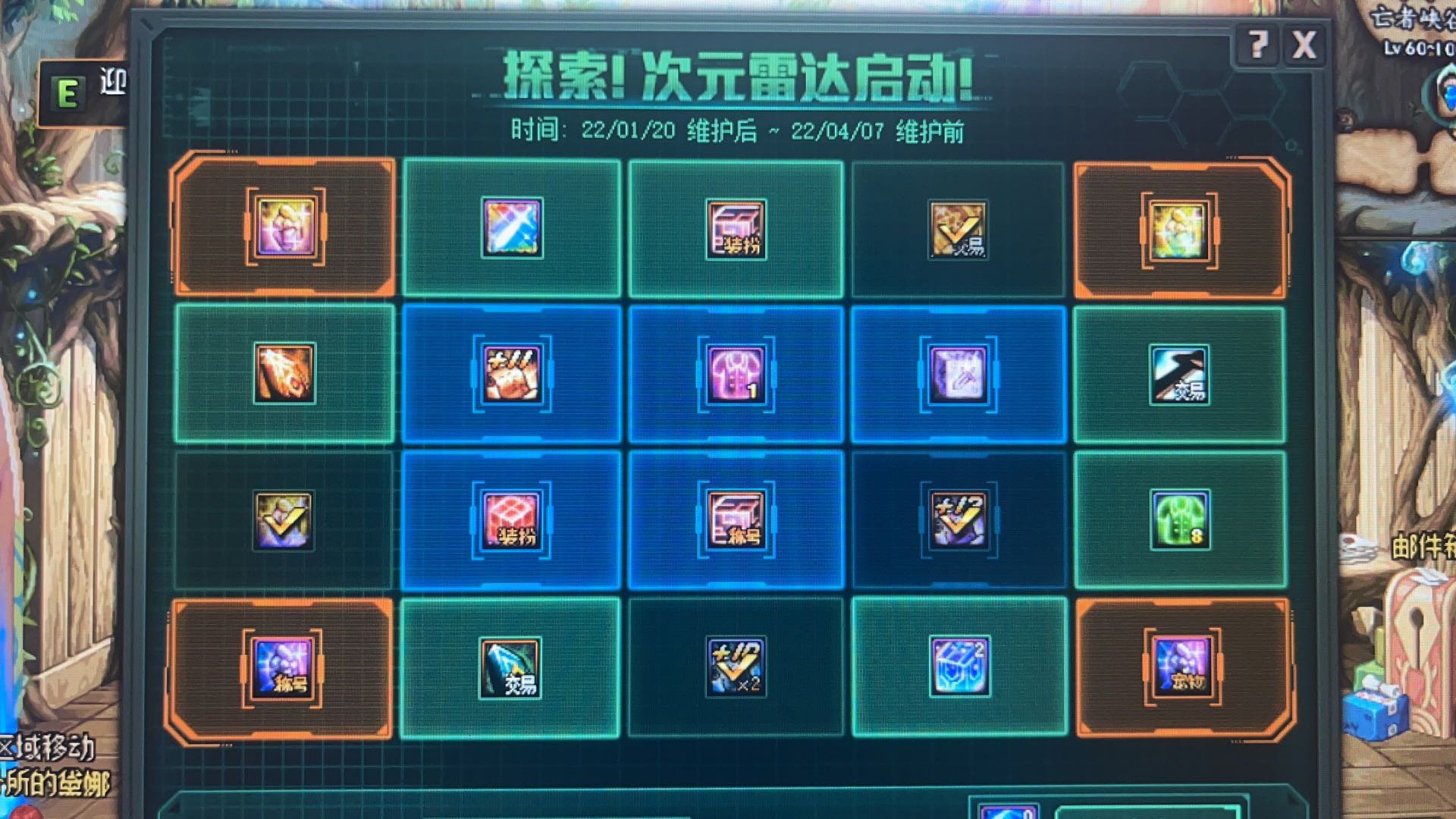 两套抽奖亏炸1