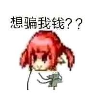井盖春节礼包这个完美克隆装扮，洗出什么技能比较合适呢？1