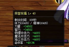 奶爸这样算合格了吗？2