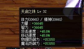 奶爸这样算合格了吗？3
