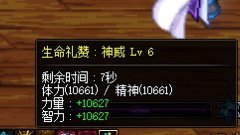 奶爸这样算合格了吗？4