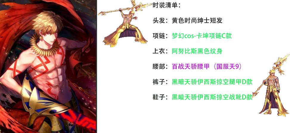 【伪圆梦】儿时的追求总算达成2