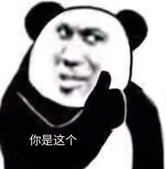 大佬们求一个守护者去布料的补丁1