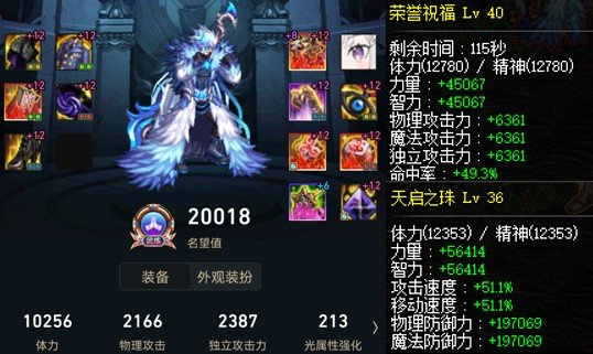 闲着没事记录一下自己的号1