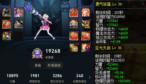 闲着没事记录一下自己的号2