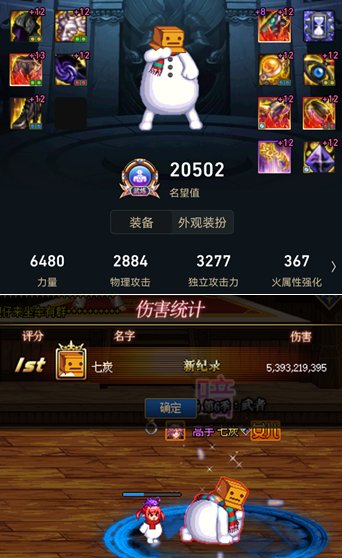 闲着没事记录一下自己的号7