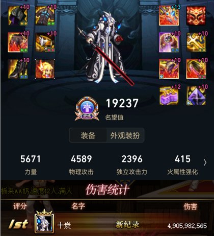 闲着没事记录一下自己的号10