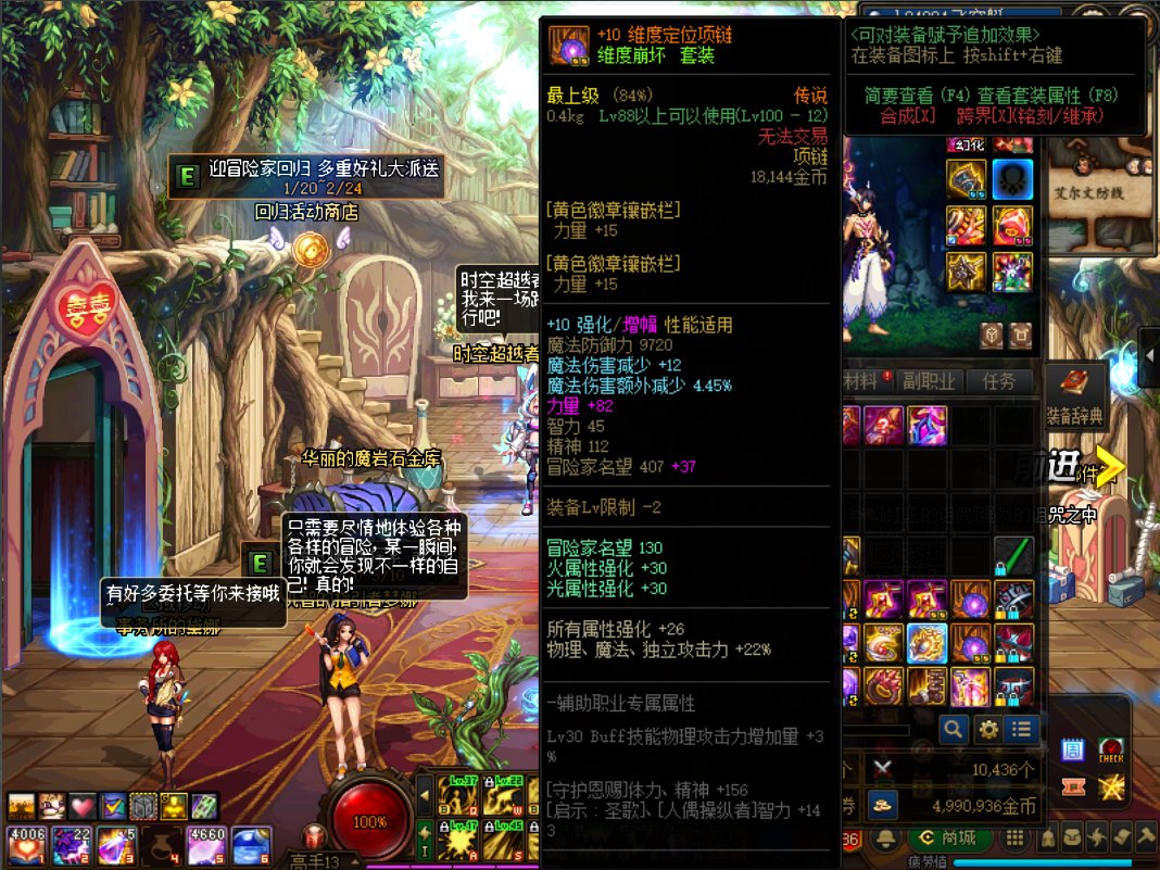 ［我有个朋友］想问个关于继承错了的问题2